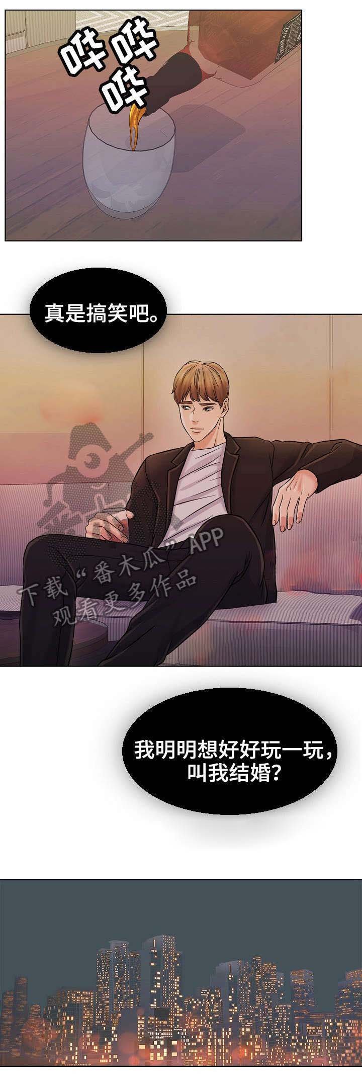 第25章：邮件