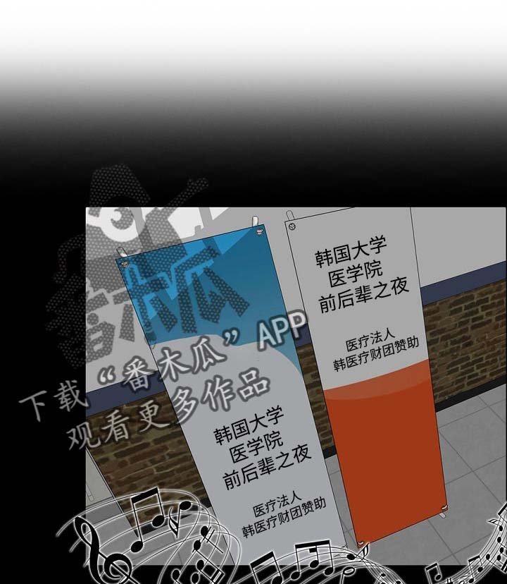 第27章：大人物