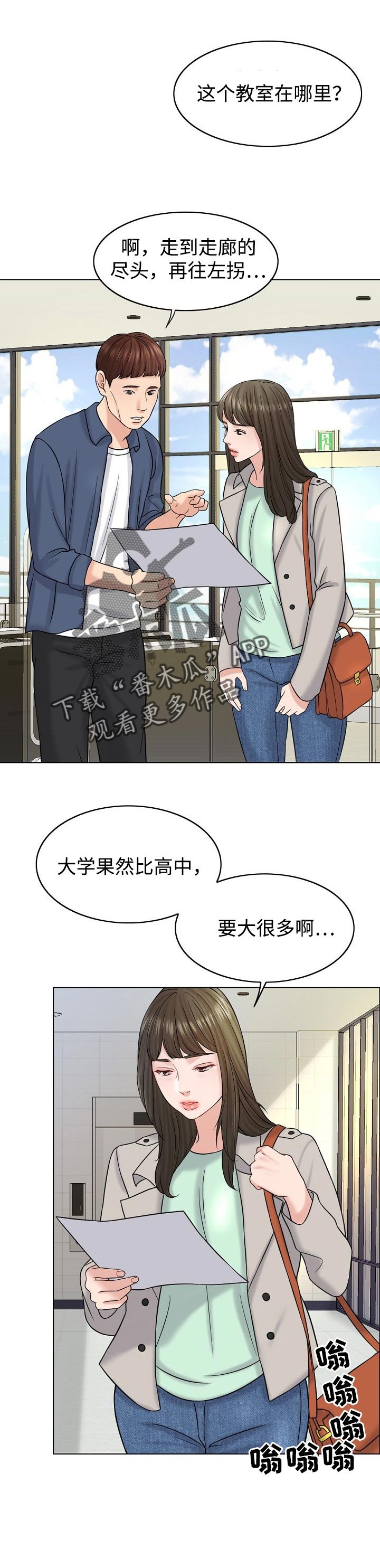 第30章：提议