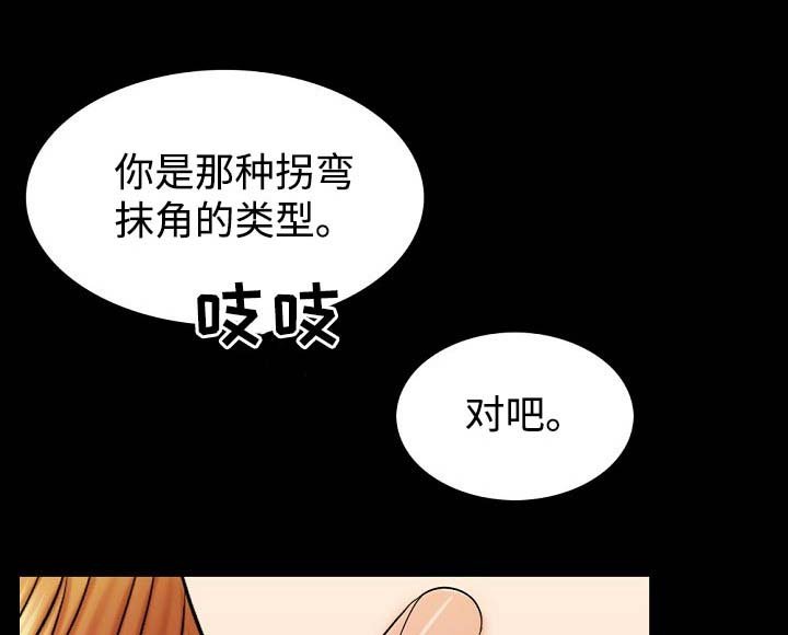 第30章：提议