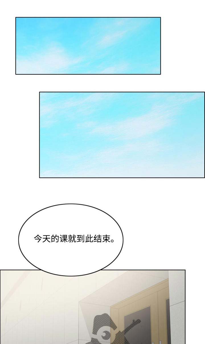 第49章：希望是一场梦