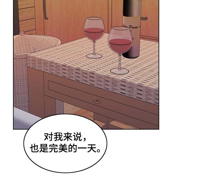 第62章：结论