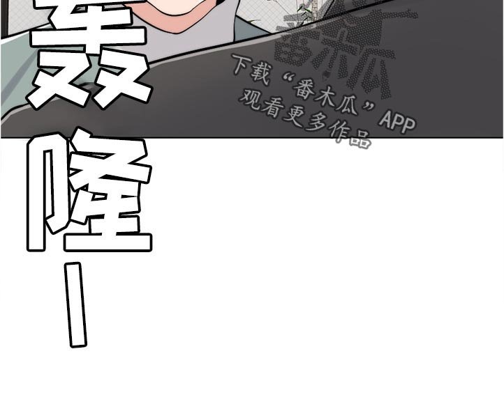 第79章：反噬