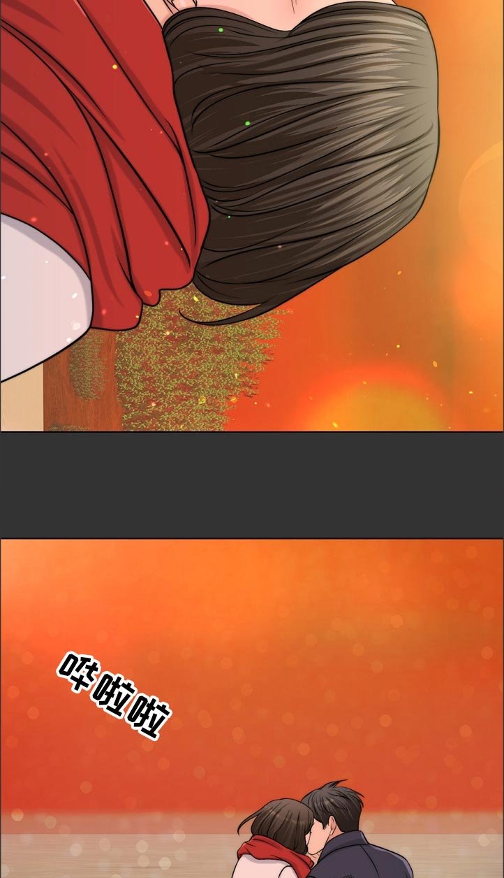 第83章：耻辱
