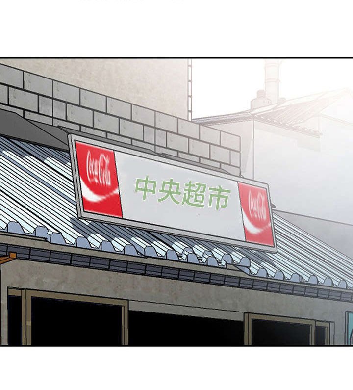 第12章：计划