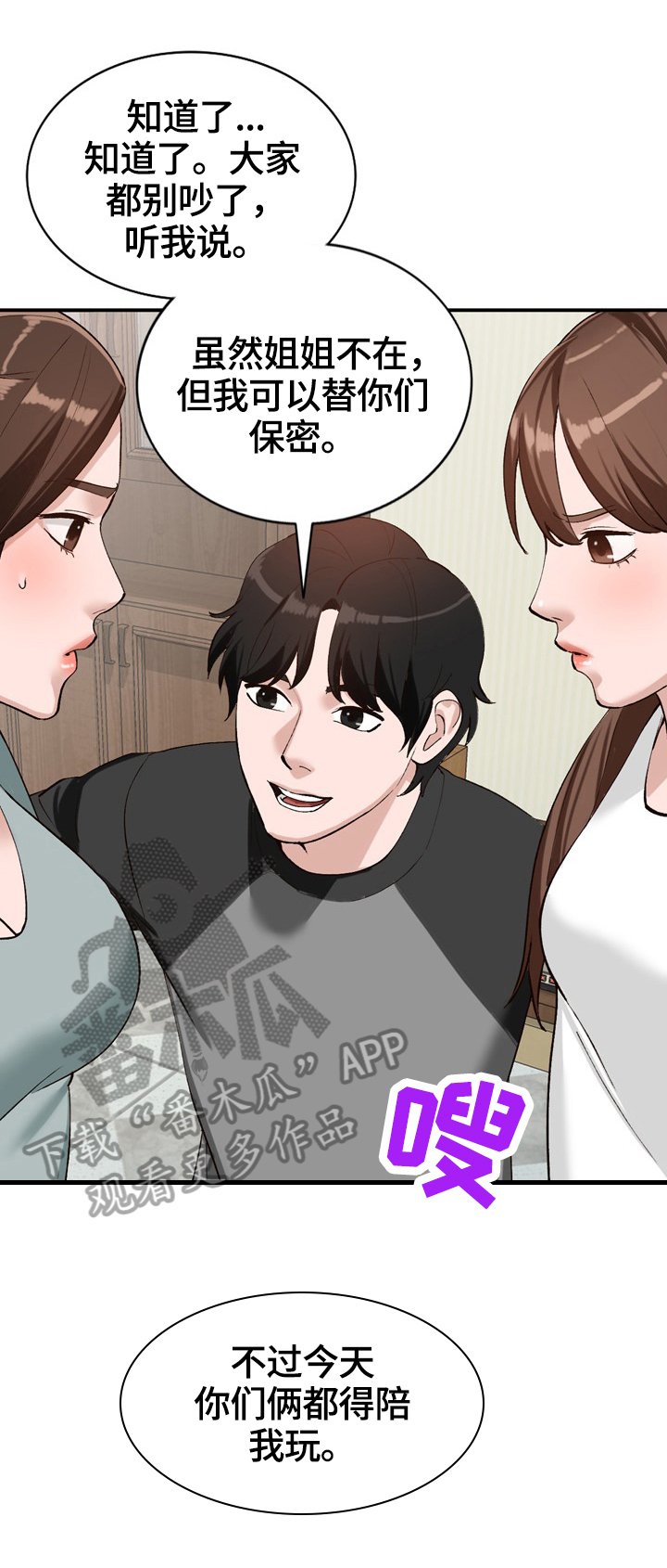 第23章：条件