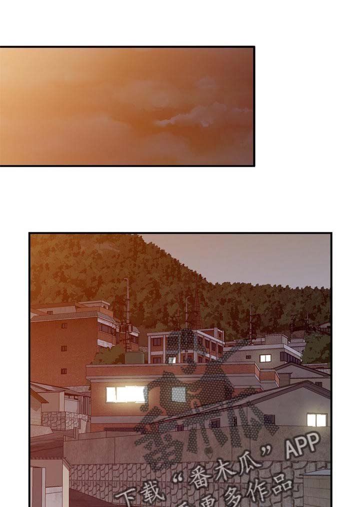 第30章：撒野