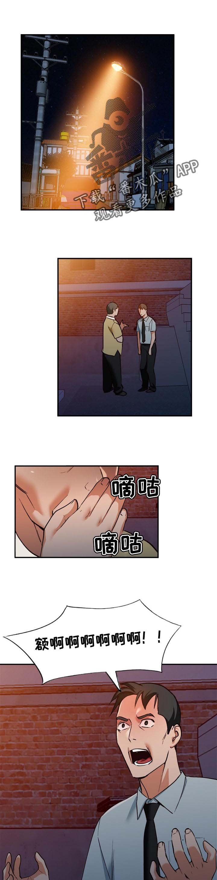 第31章：更好的办法