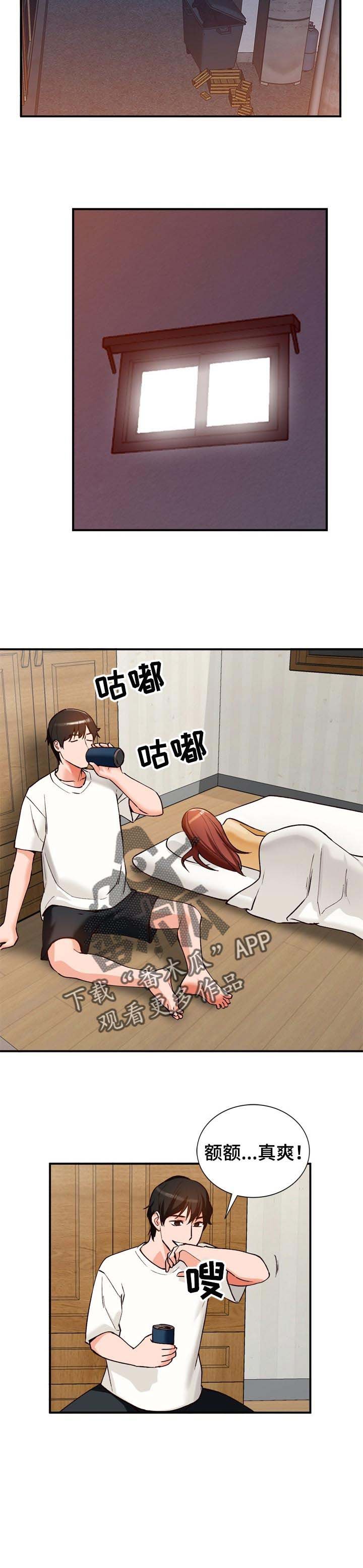 第31章：更好的办法
