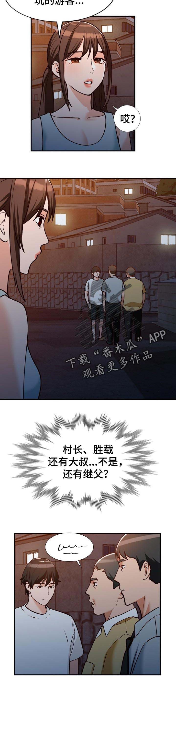 第32章：更棒的方法