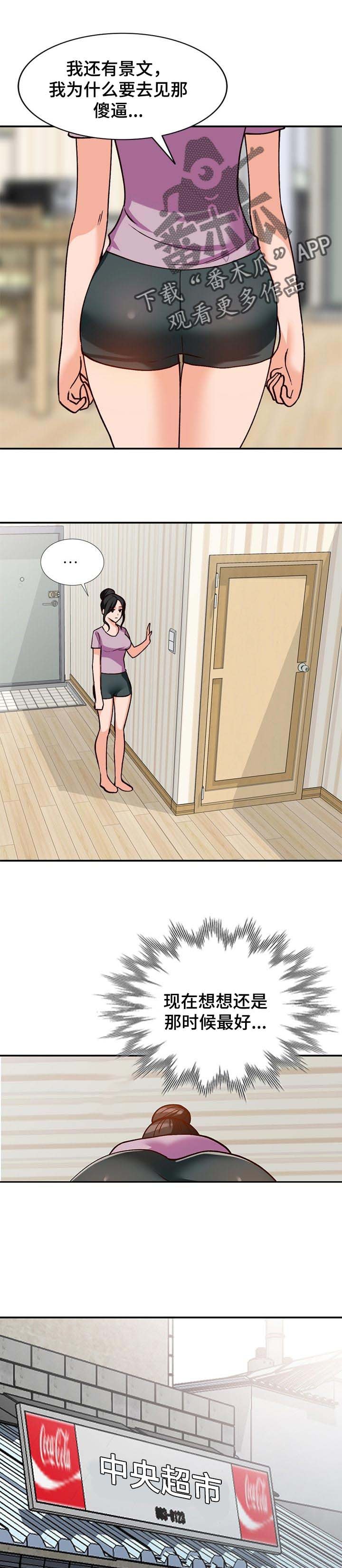 第36章：服务