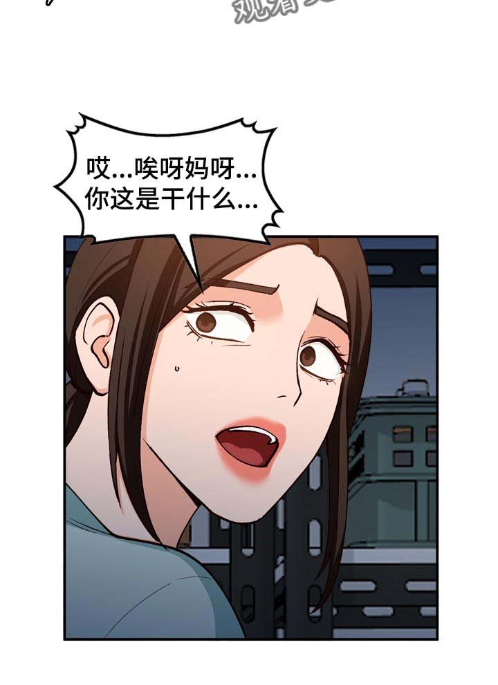 第36章：服务