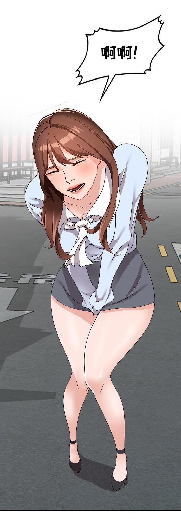 第54章：说实话
