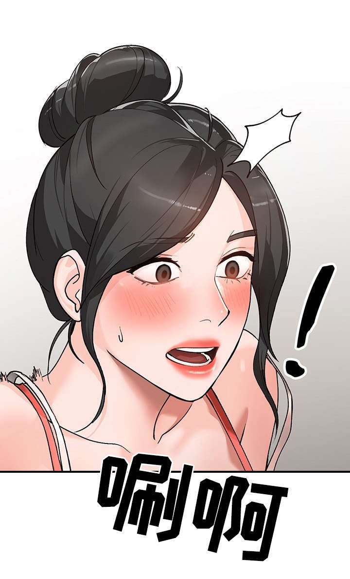 第6章：送餐