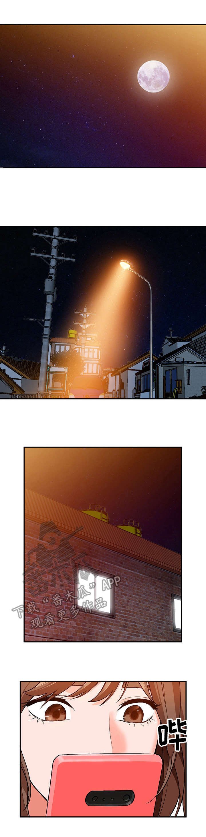 第9章：仓库