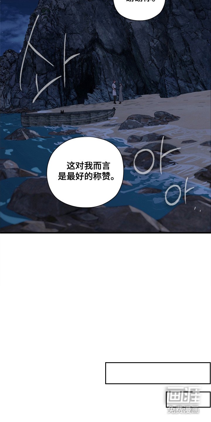 第13章：交易 