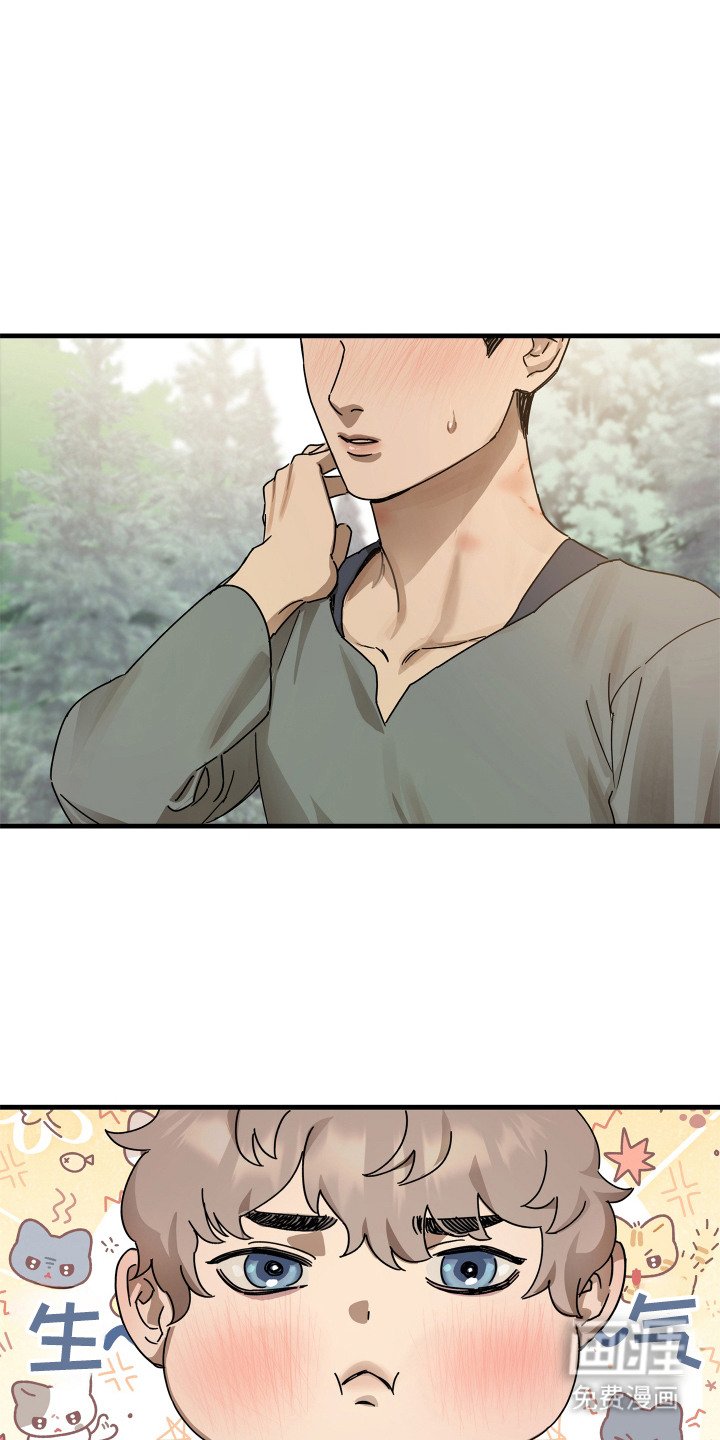 第14章：无法反驳