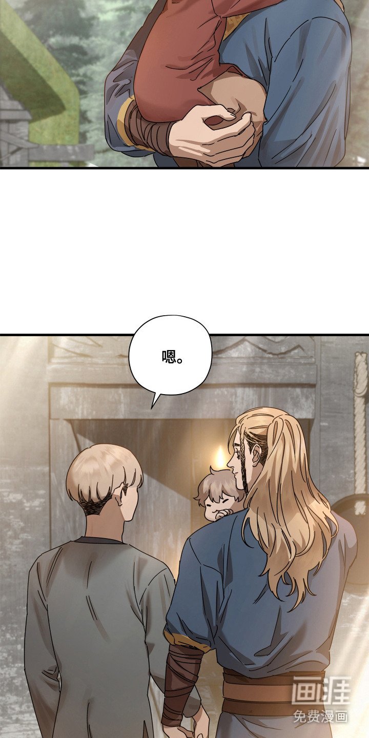第14章：无法反驳