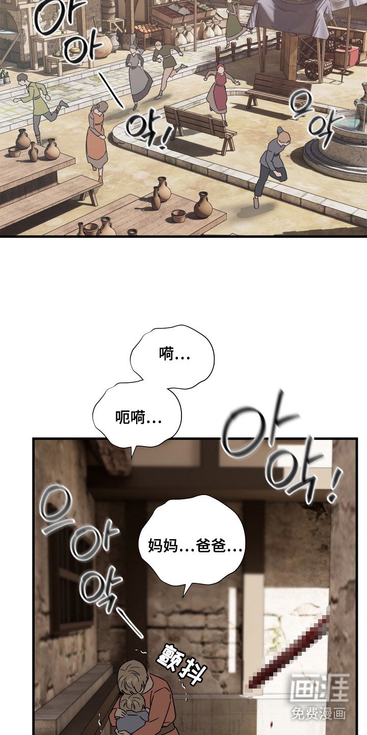 第19章：探望