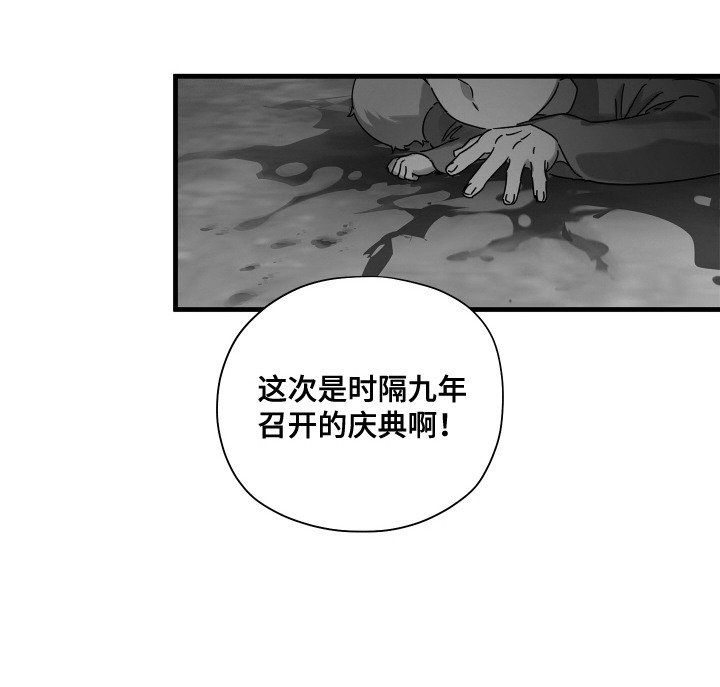 第19章：探望