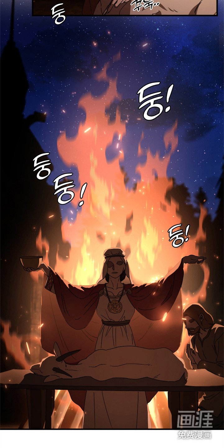 第21章：庆典