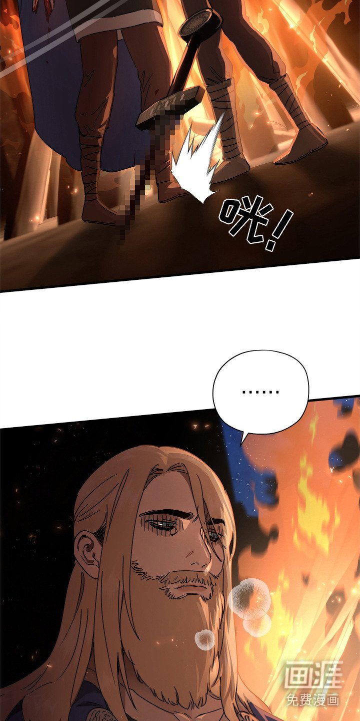 第22章：祈求