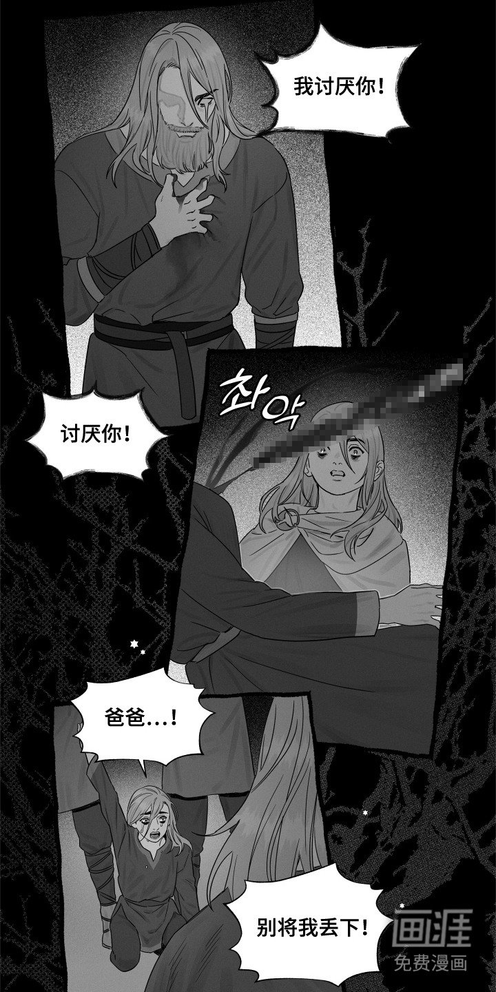 第9章：后知后觉
