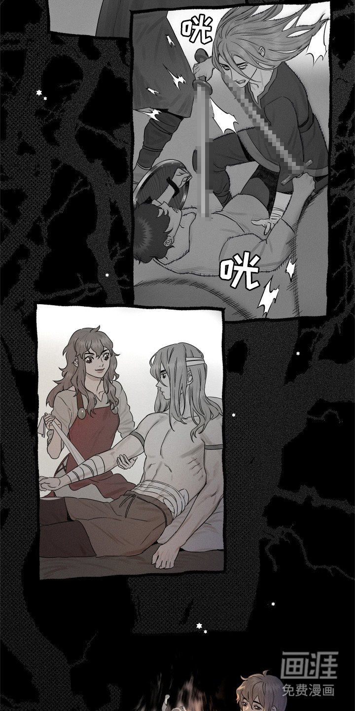 第9章：后知后觉