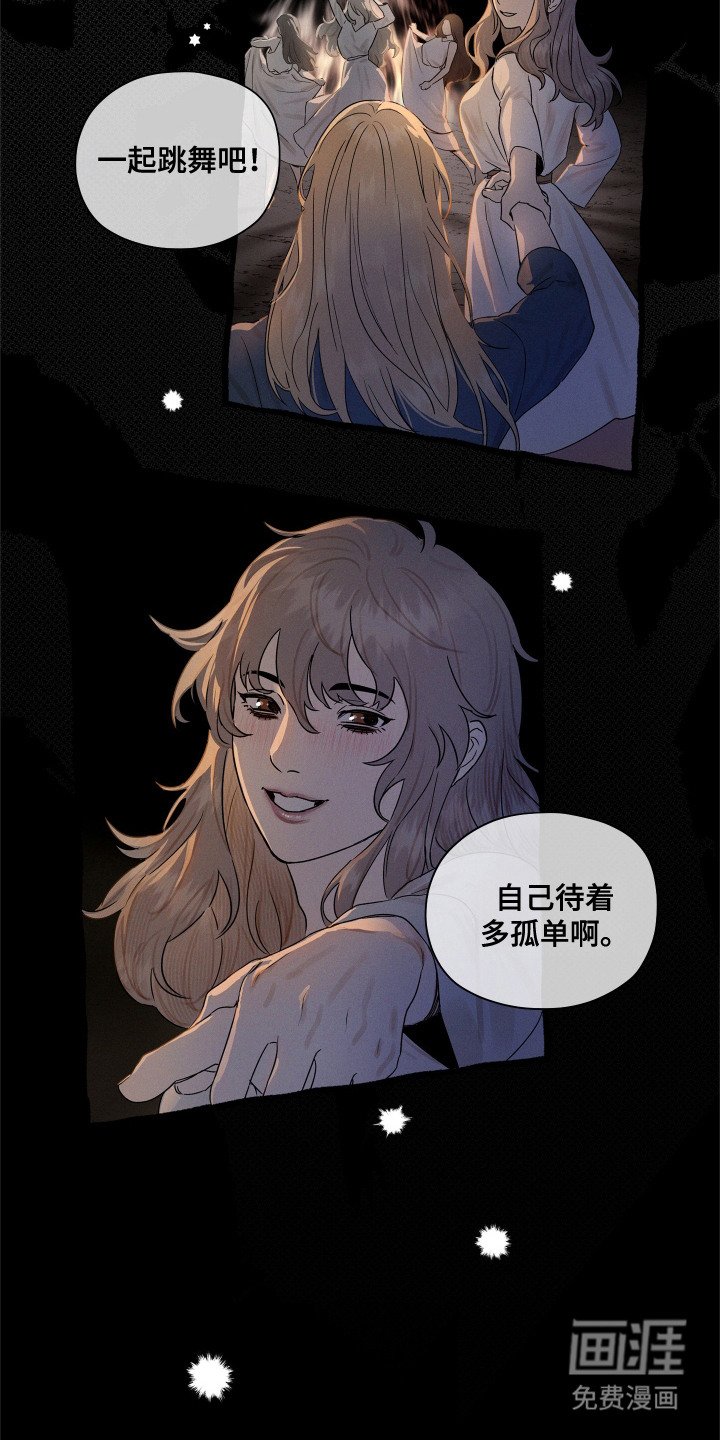 第9章：后知后觉