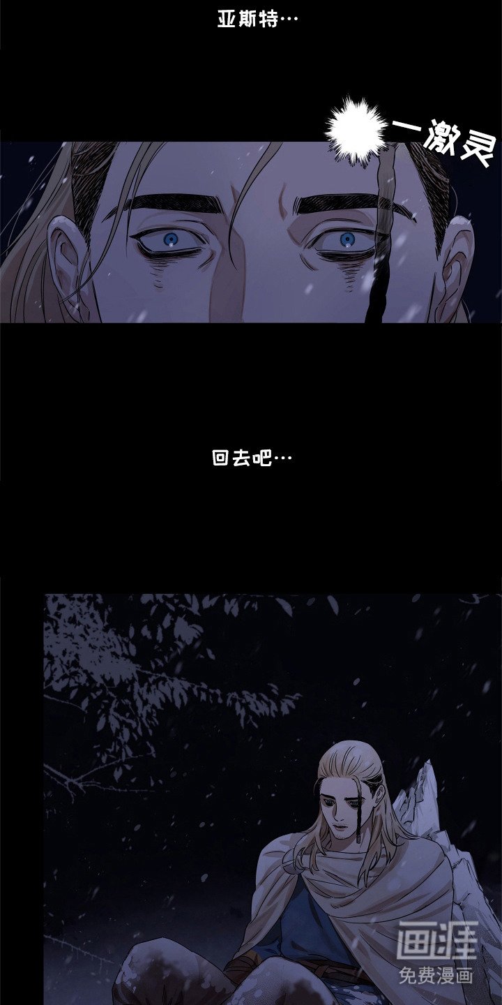 第9章：后知后觉