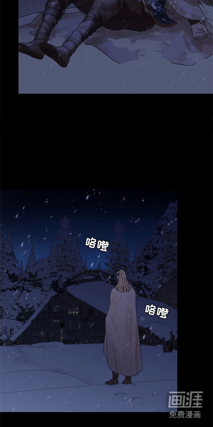 第9章：后知后觉