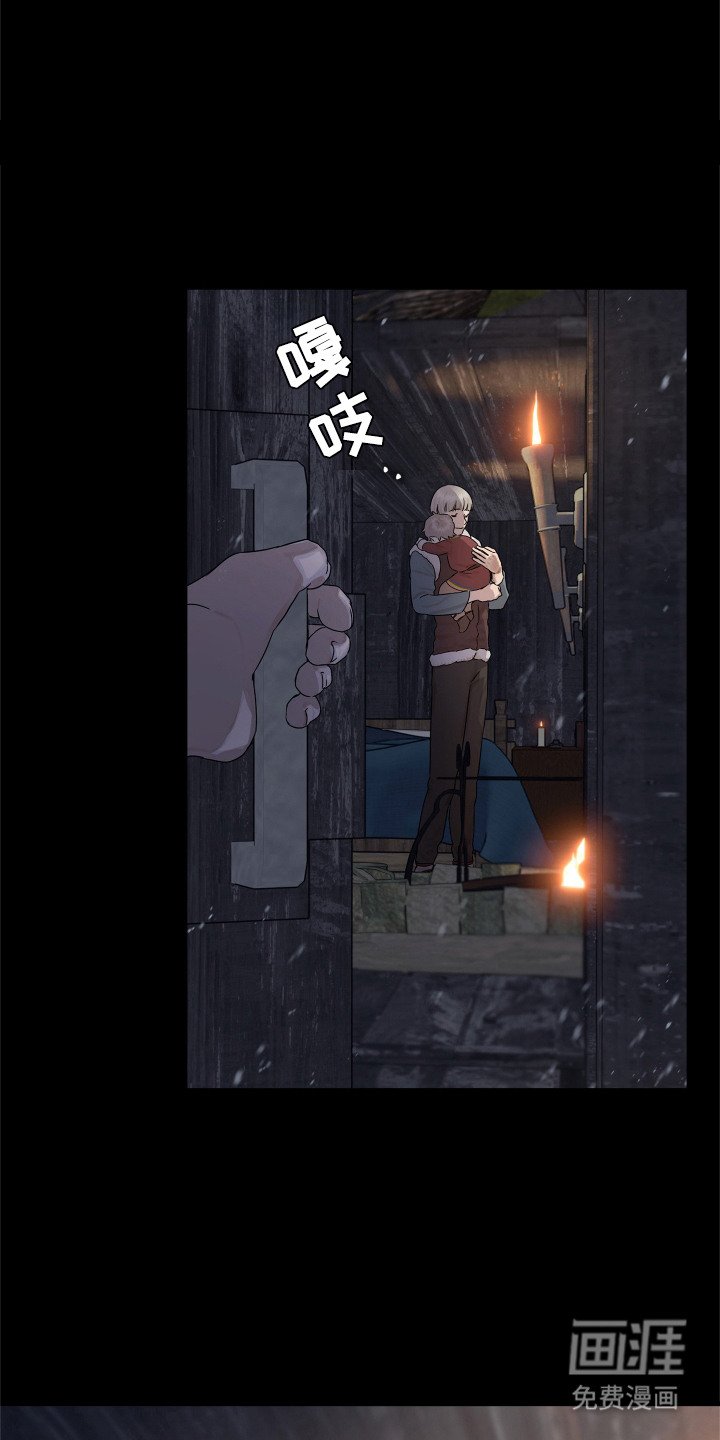 第9章：后知后觉