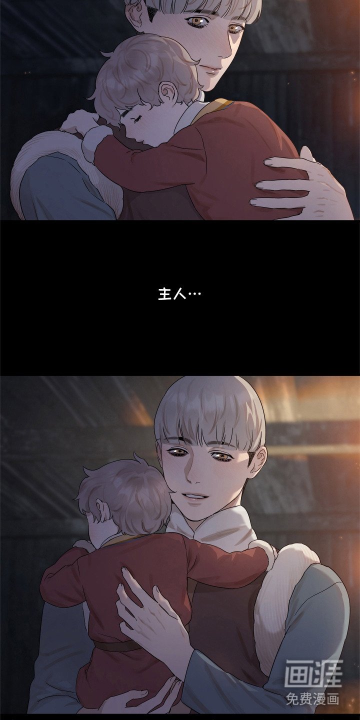 第9章：后知后觉