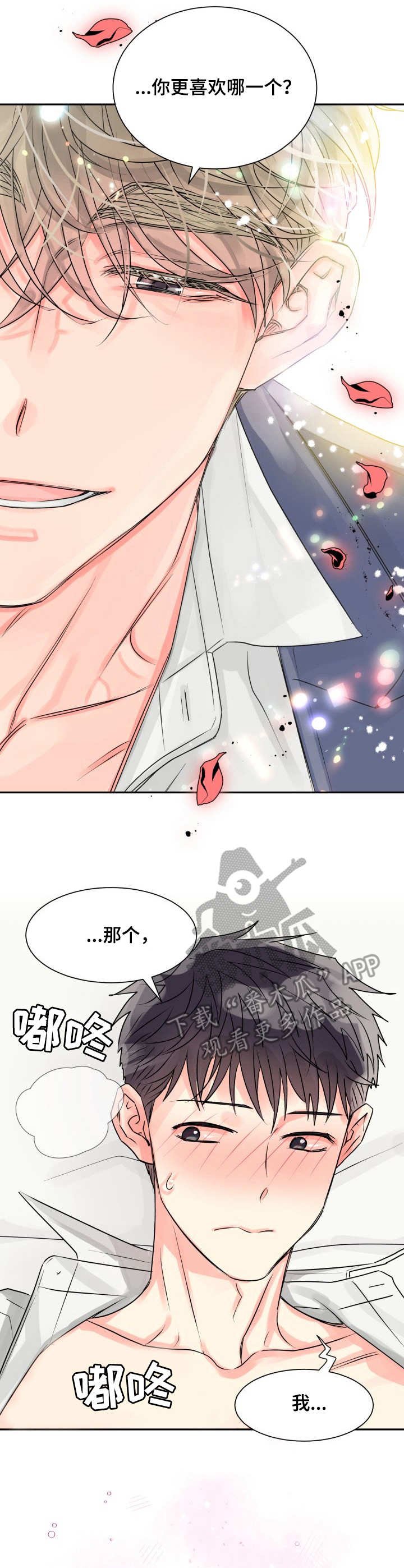 第11章：重现