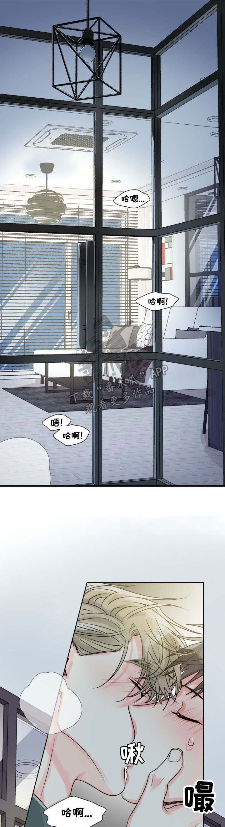 第18章：邀请
