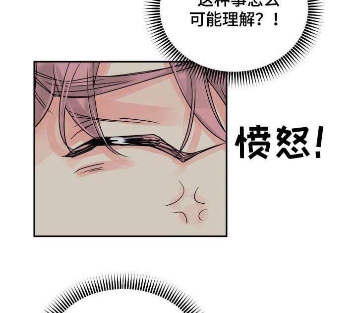 第27章：两个气色