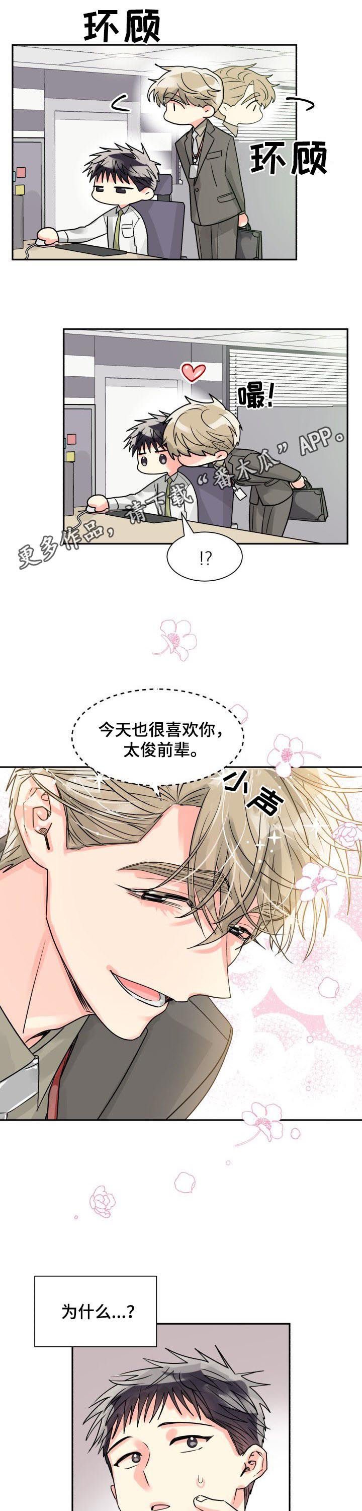 第33章：退出