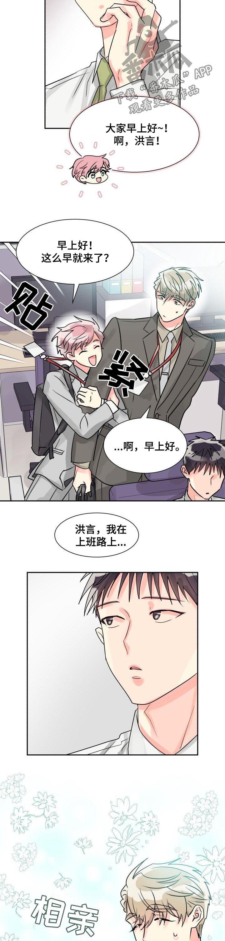 第33章：退出