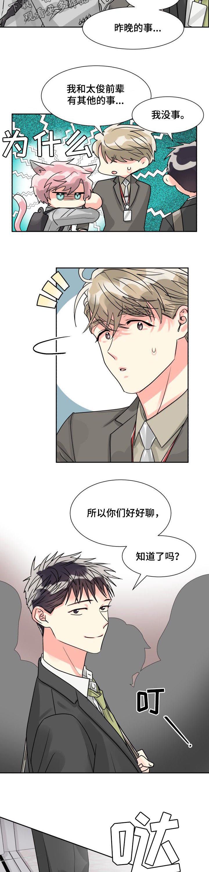 第33章：退出