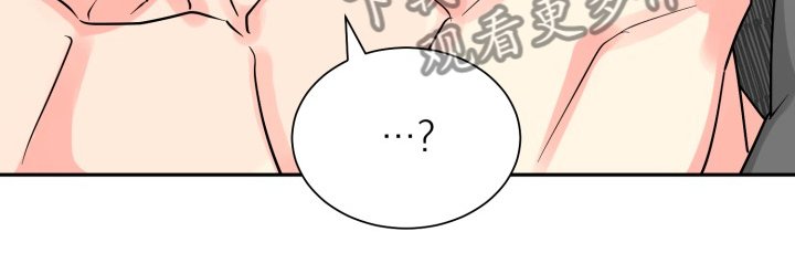 第49章：【第二季】约会泡汤