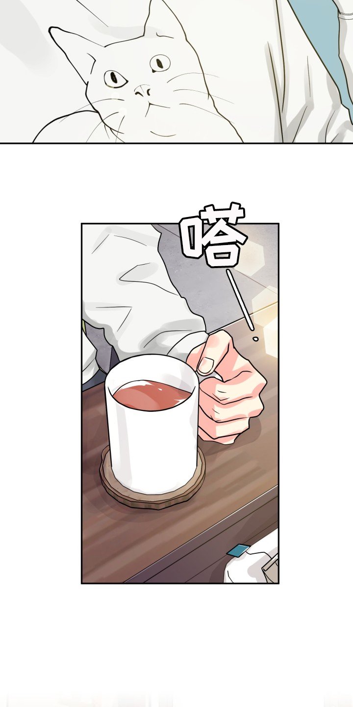 第50章：【第二季】忍不了了