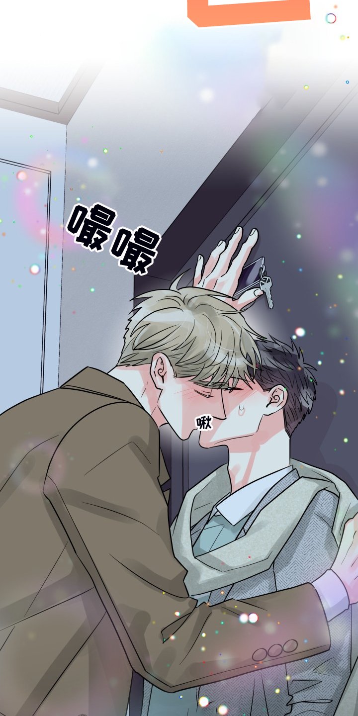 第51章：【第二季】谁更重要