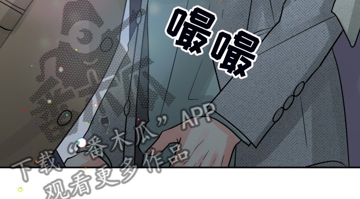 第51章：【第二季】谁更重要
