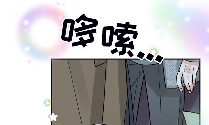 第51章：【第二季】谁更重要