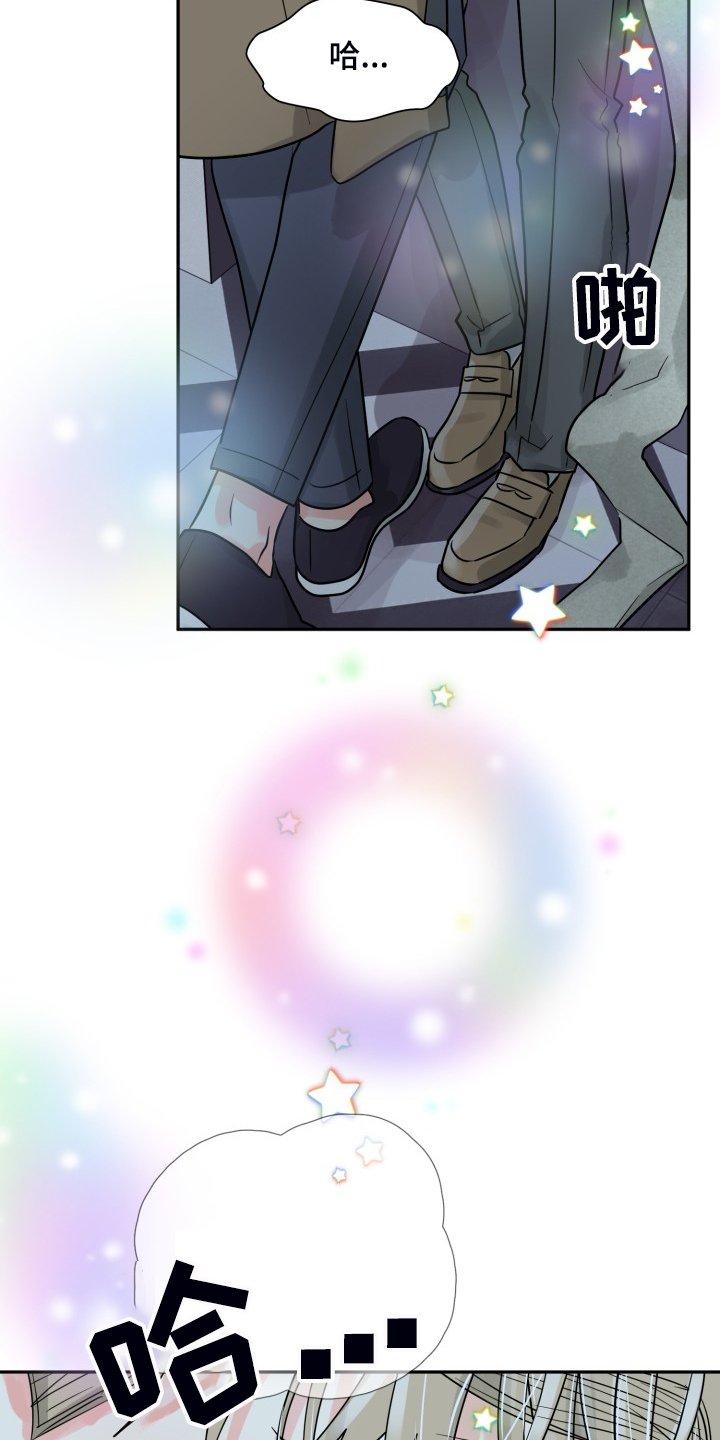 第51章：【第二季】谁更重要