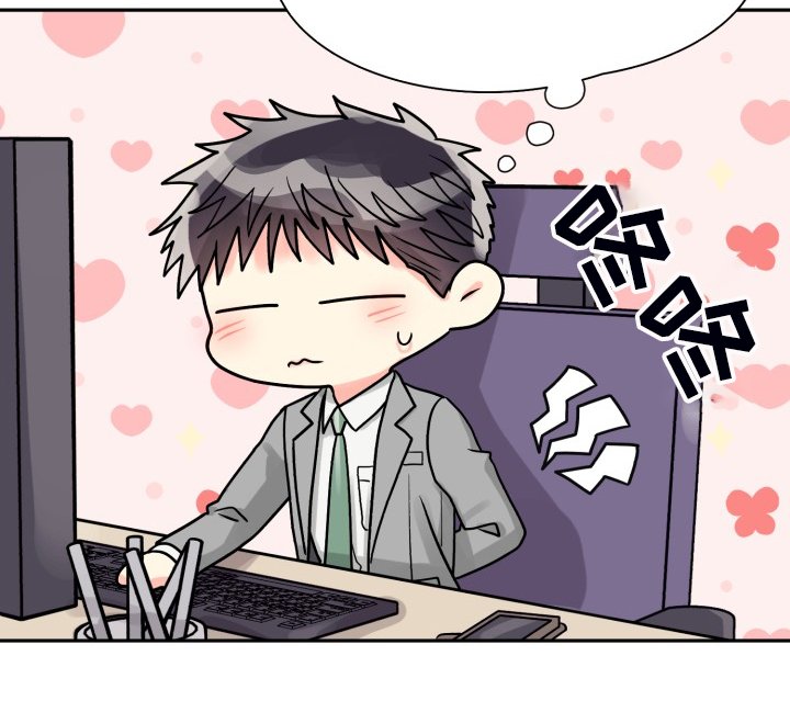 第52章：【第二季】我也需要
