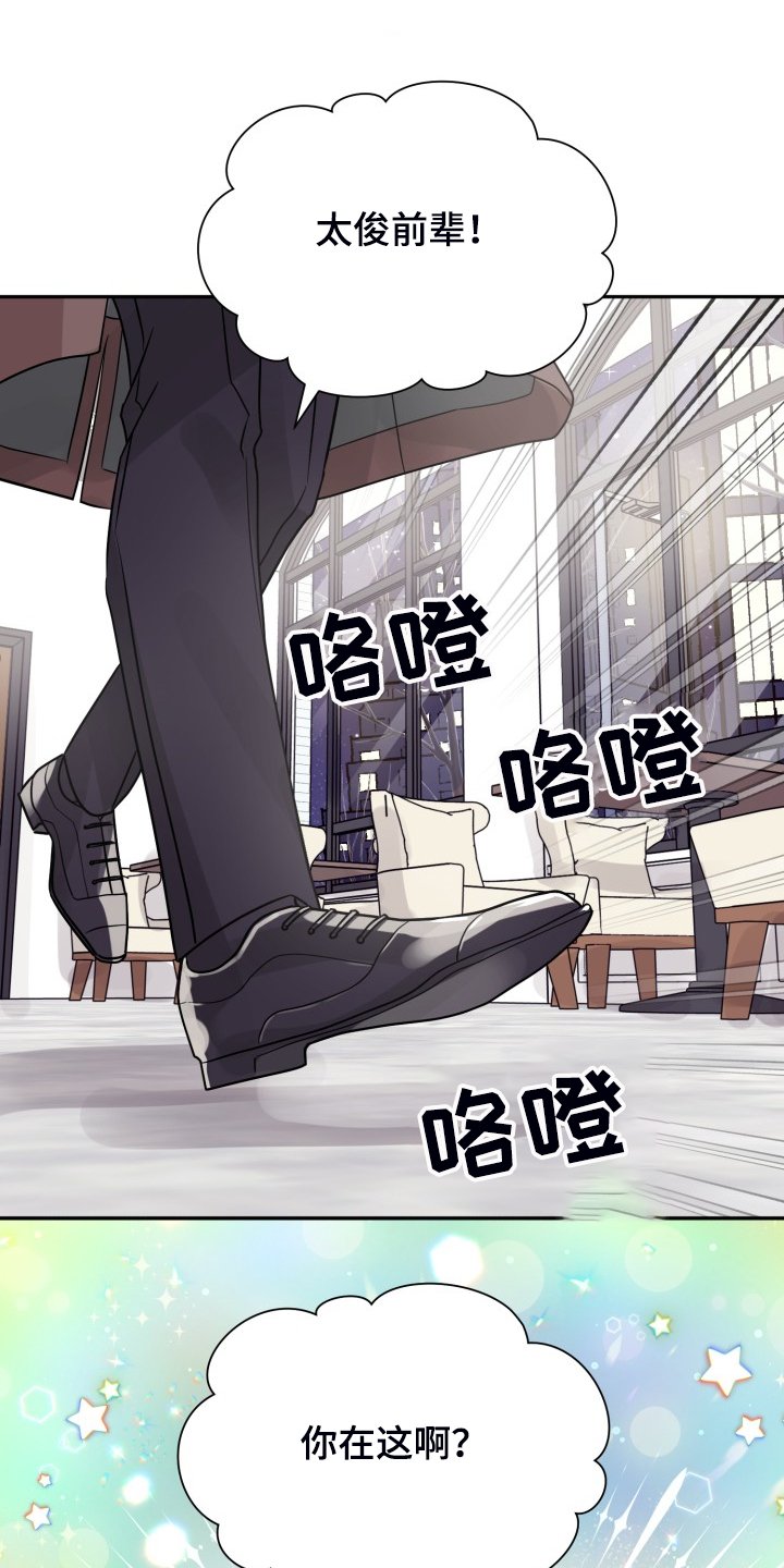 第53章：【第二季】自己处理