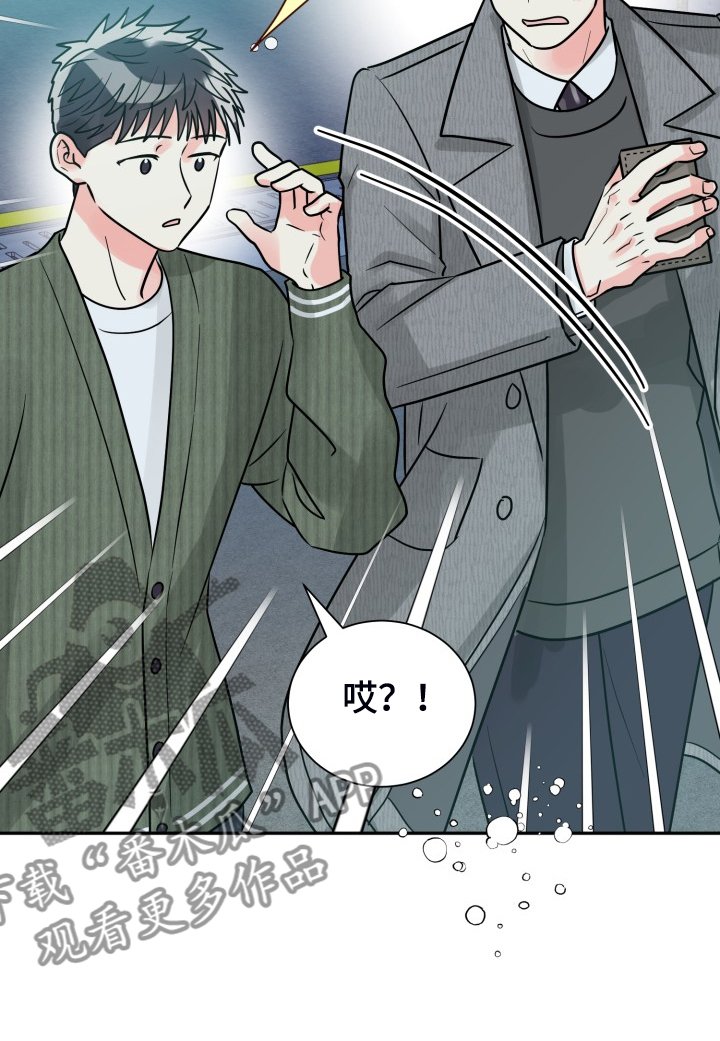 第57章：【第二季】想好了