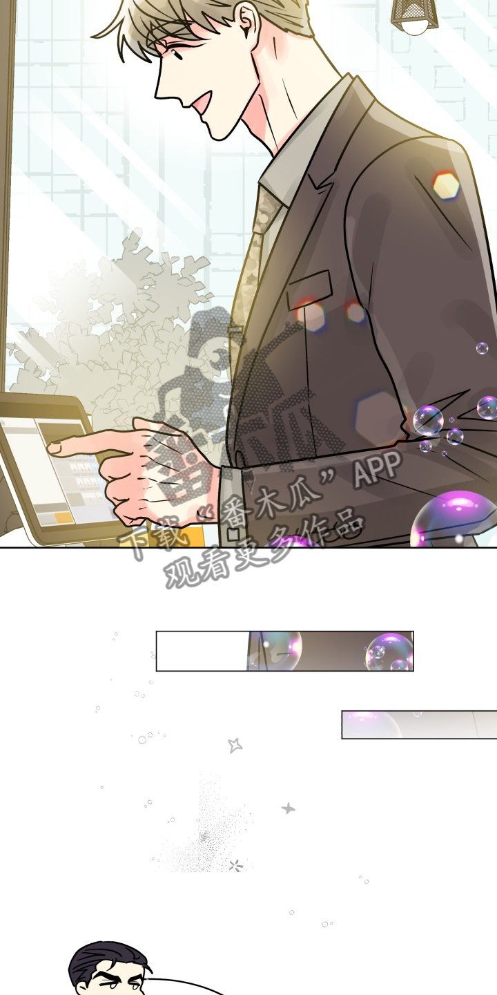第60章：【第二季】针锋相对