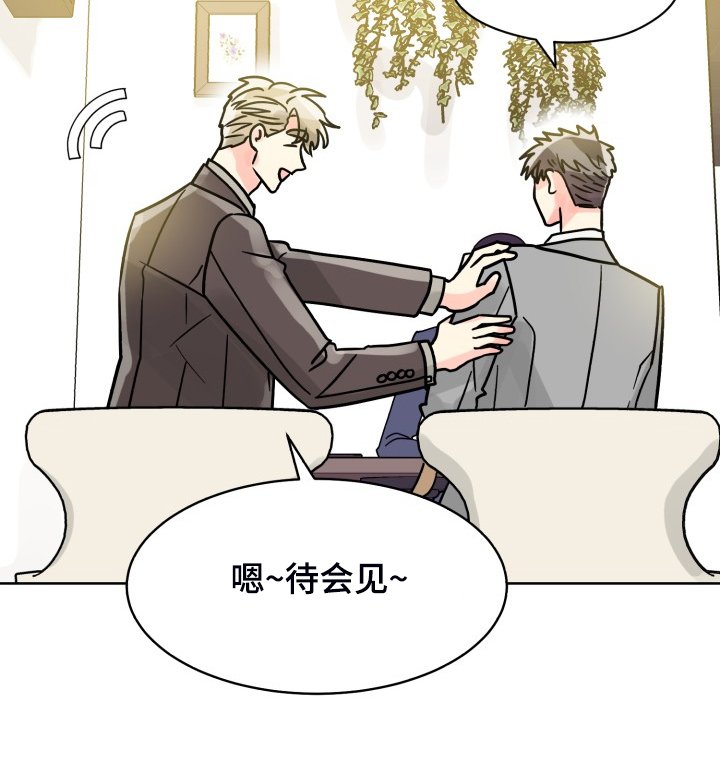 第60章：【第二季】针锋相对